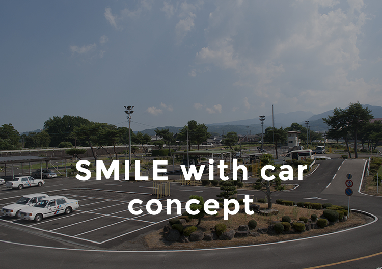 SMILE with car concept